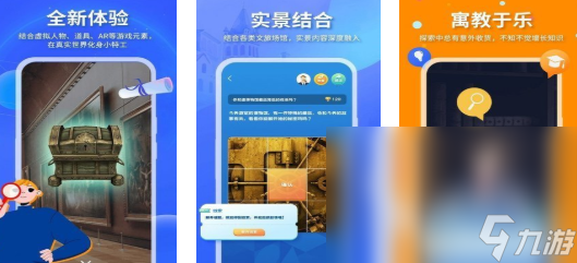 2025一個(gè)特工闖基地的單機(jī)游戲有哪些 好玩的特工游戲大全