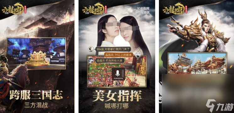 有哪些國家游戲戰(zhàn)爭合集 2025國家對戰(zhàn)的游戲盤點