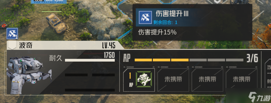 钢岚钢岚：分析开拓者和其余奶妈机兵的差异！为啥会直接拿来送呢？