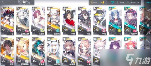 《明日方舟》TW7关卡实战技巧