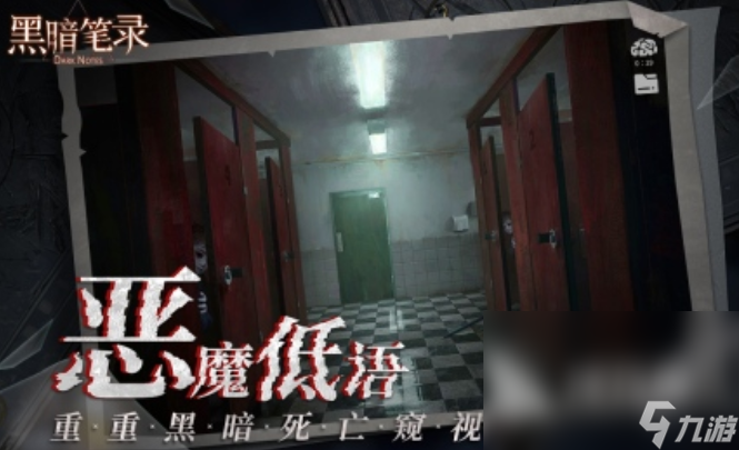 解謎游戲手機版推薦 2025有趣的解謎游戲排行榜