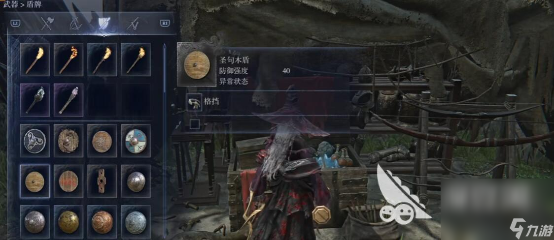 艾尔登法环黑夜君临前期技巧攻略 艾尔登法环黑夜君临新手入门攻略