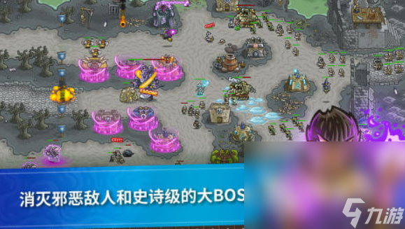 模擬國家擴(kuò)張領(lǐng)土的游戲有哪些 2025能擴(kuò)張領(lǐng)土的手游大全