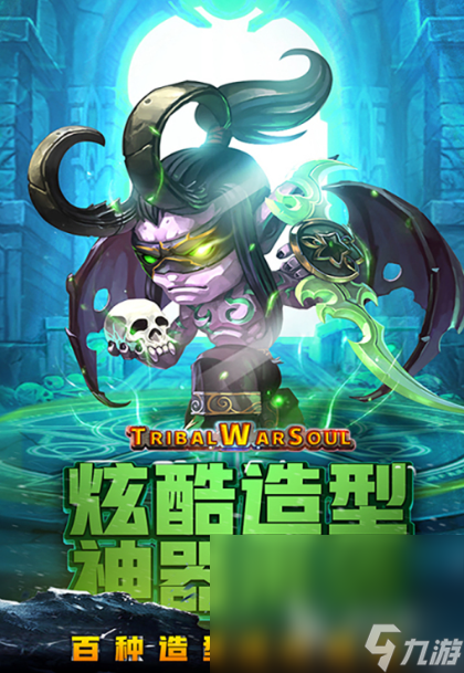 像wow一樣的手游有哪些介紹2025 和wow差不多的手游推薦