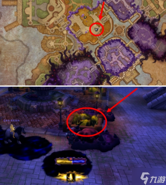 魔獸世界虛鑄駿馬坐騎怎么獲得-虛鑄駿馬坐騎獲取攻略