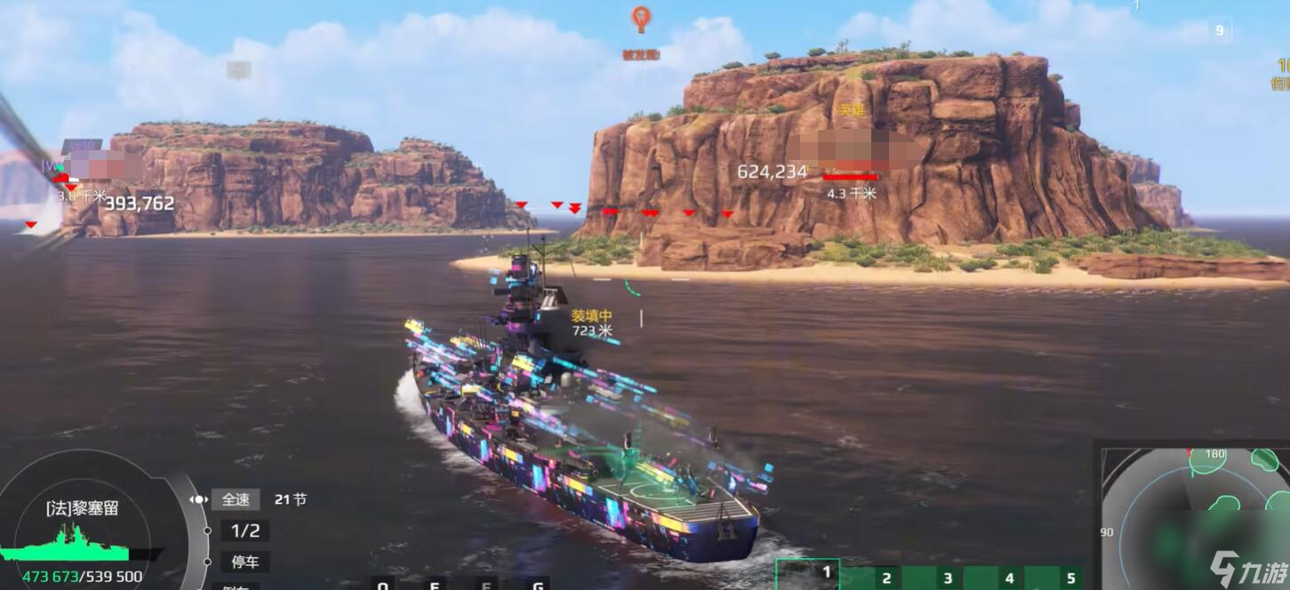 現(xiàn)代戰(zhàn)艦黎塞留深度解析