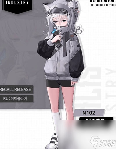 勝利女神：新的希望艾菲涅爾角色咋樣 N102介紹