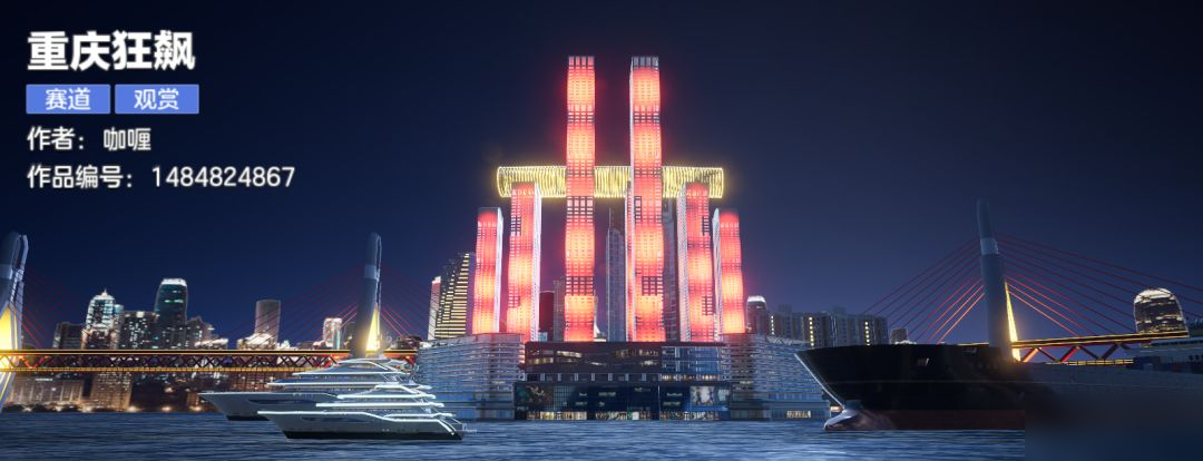 https://media.9game.cn/gamebase/ieu-gdc-pre-process/images/20250603/4/20/eb6eec8cef4410330549aa7d8782f77f.jpg