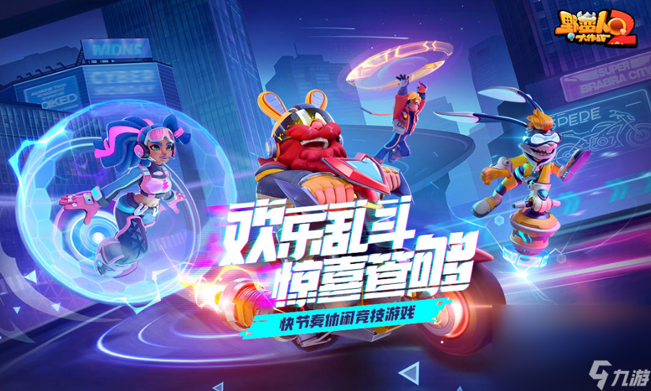最精彩的网游3d榜单分享2025 人气最旺的3d手机游戏大盘点截图