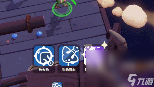 野蛮人大作战手游下载 野蛮人大作战二下载链接截图
