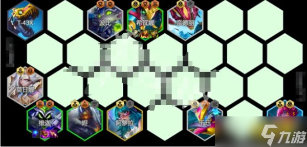 金鏟鏟之戰(zhàn)s14派對時光機約德爾魔裝機神玩法攻略 約德爾魔裝機神搭配推薦