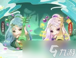 全民養(yǎng)成之女皇陛下如何快速升級