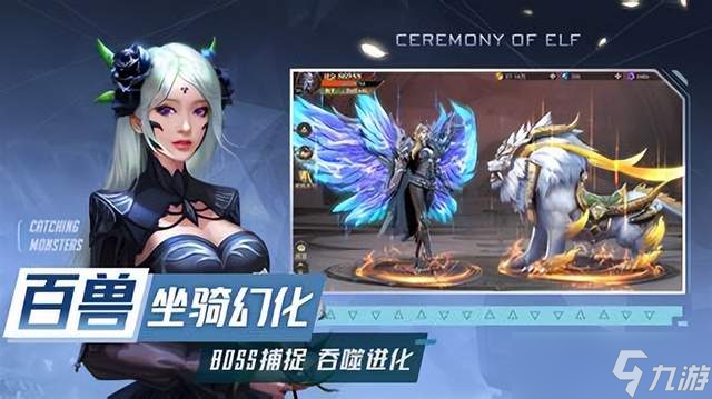 精灵盛典：黎明《精灵盛典》隐藏机制深度拆解：新手避坑指南与特权获取曝光！