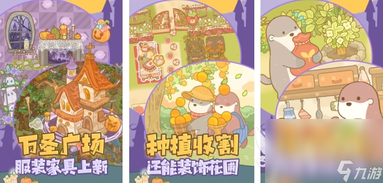 打字聊天能玩啥游戲 2025打字聊天類型的游戲有哪些
