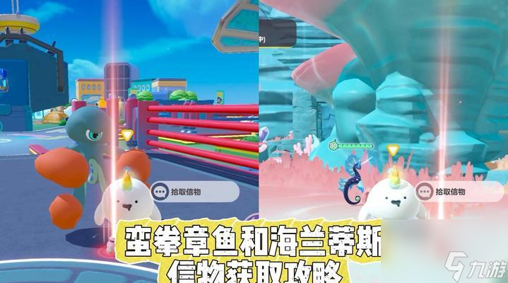部落沖突憤怒章魚的打法是什么？如何有效應(yīng)對憤怒章魚？