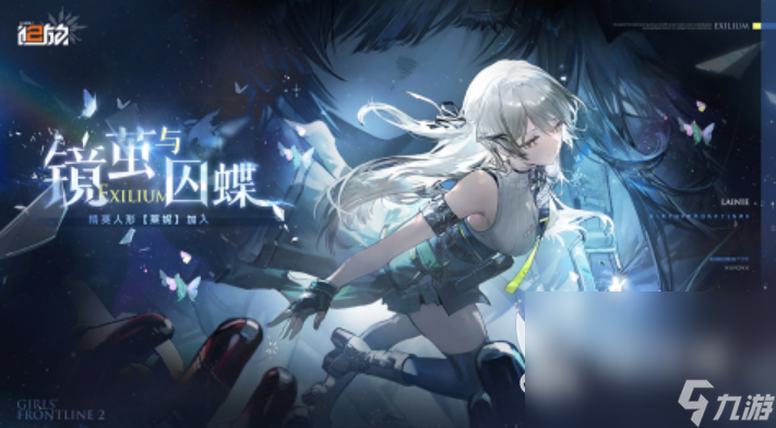 2025美少女戰(zhàn)士游戲推薦 好玩的美少女戰(zhàn)士手游大全
