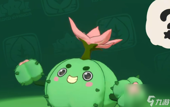 《洛克王國》世界草精靈全解析