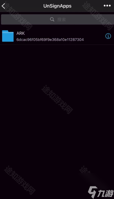 《方舟終極移動(dòng)版》語言設(shè)置方法