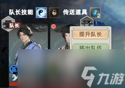 玩游戲還是要開開心心的玩！這是一篇宗門志新手攻略！