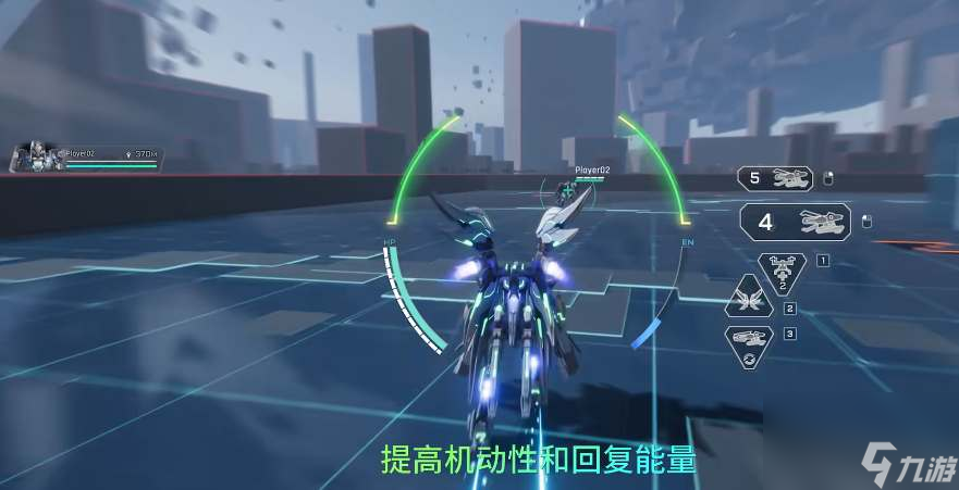 解限機(jī)盧米納爾技能介紹