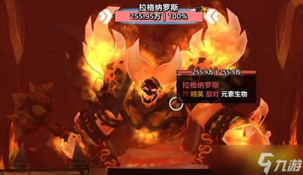 魔獸世界逃課速刷純血火鷹+火烏鴉攻略 速刷火烏鴉流程一覽