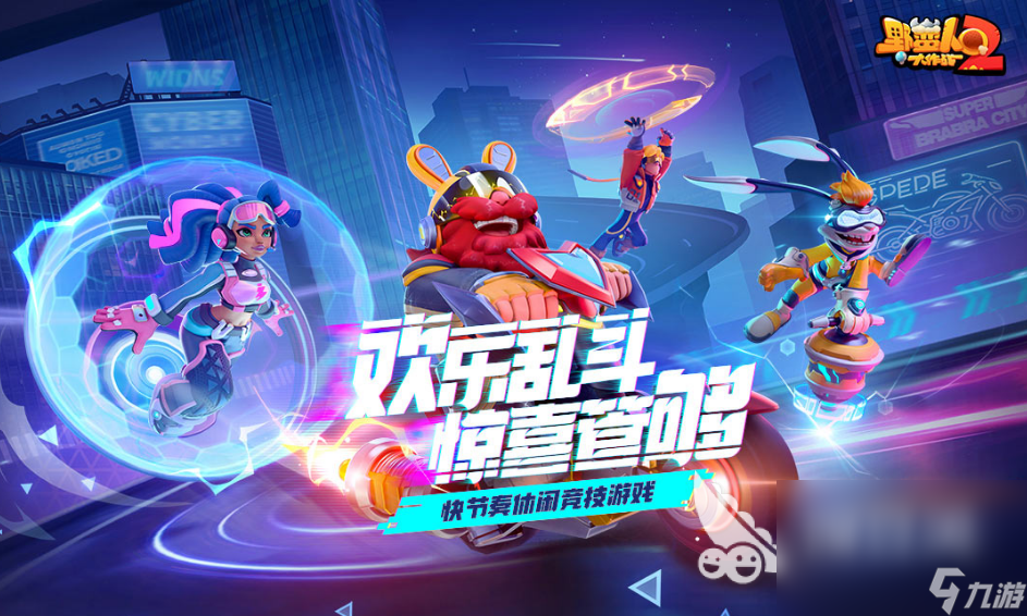 最精彩的網(wǎng)游3d排行榜推薦2025 人氣最旺的3d手游大盤點(diǎn)