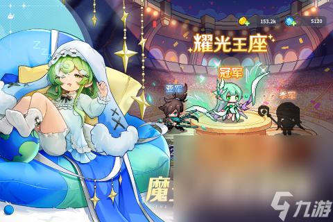 盤點像素沙盒游戲有哪些2025 好玩的像素游戲大全