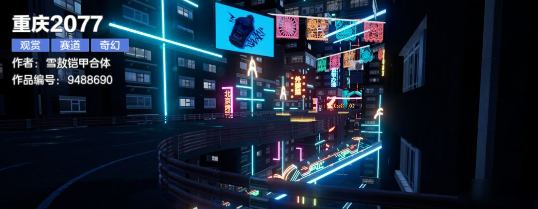 https://media.9game.cn/gamebase/ieu-gdc-pre-process/images/20250603/7/23/41b5531b7b456dd2e53a7bad8422b540.jpg