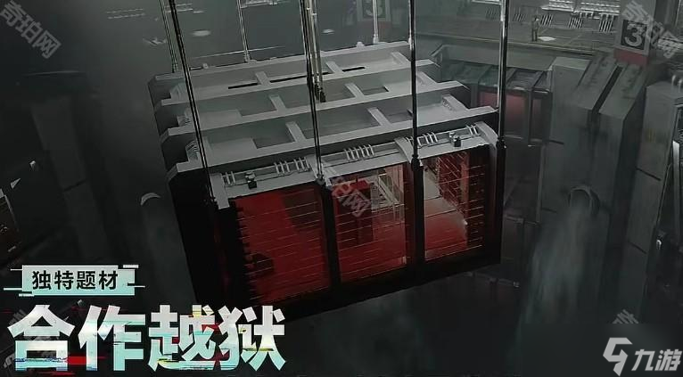 《三角洲行動(dòng)》S5賽季上線時(shí)間介紹