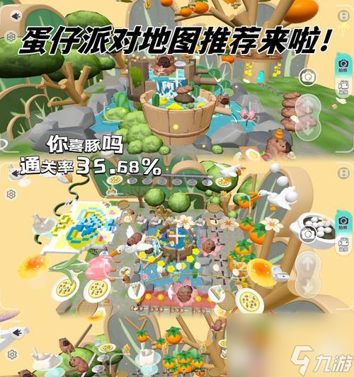 熱血傳奇迷陣怎么過？有哪些技巧可以順利通關(guān)？