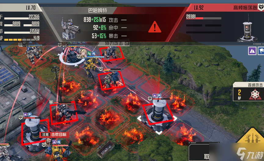 钢岚【金沙遗梦——行至米赫玛】全免费系统支援机师，初试攻略