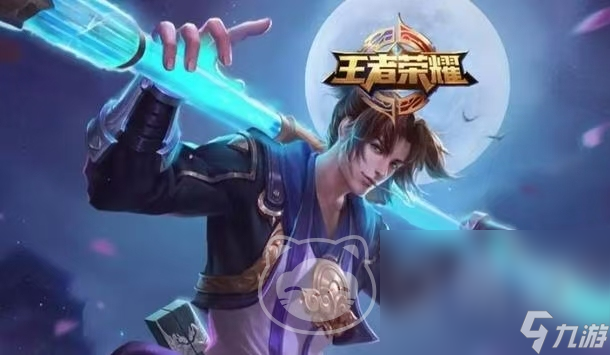 王者號怎么看 可靠的王者榮耀賬號交易平臺分享