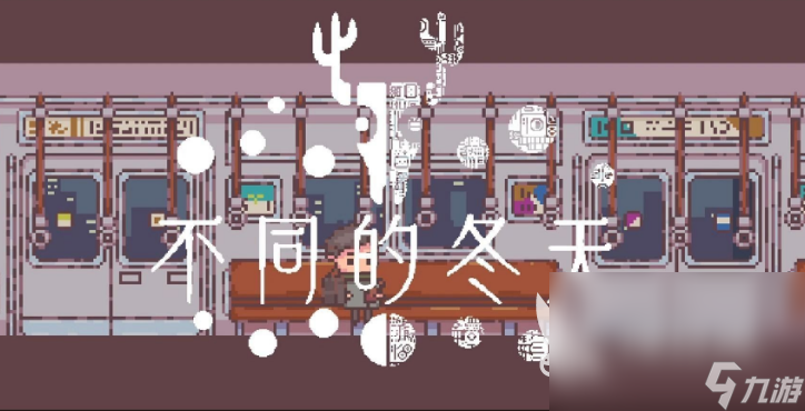 好玩的雙人探險手游盤點(diǎn) 2025有趣的雙人探險手游有哪些