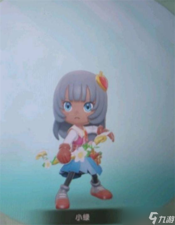 幻想生活i島民服裝獲取方法