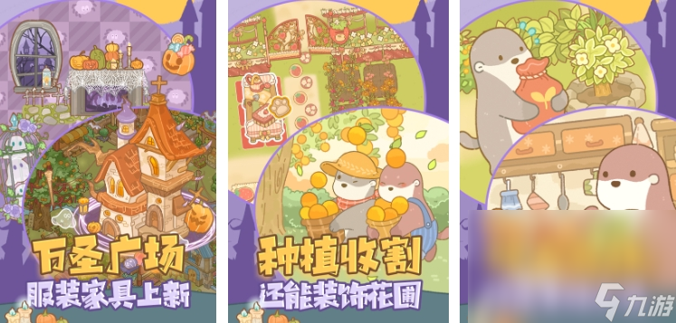打字聊天能玩啥游戏 2025打字聊天类型的游戏有哪些截图