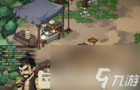 魔獸世界地精起搏器圖紙?jiān)谀馁I