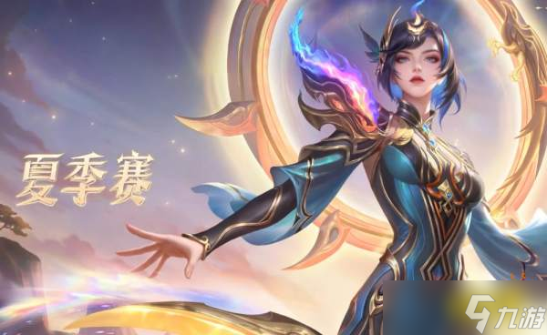王者荣耀镜新皮肤破晓神光爆料2025 镜破晓神光皮肤介绍