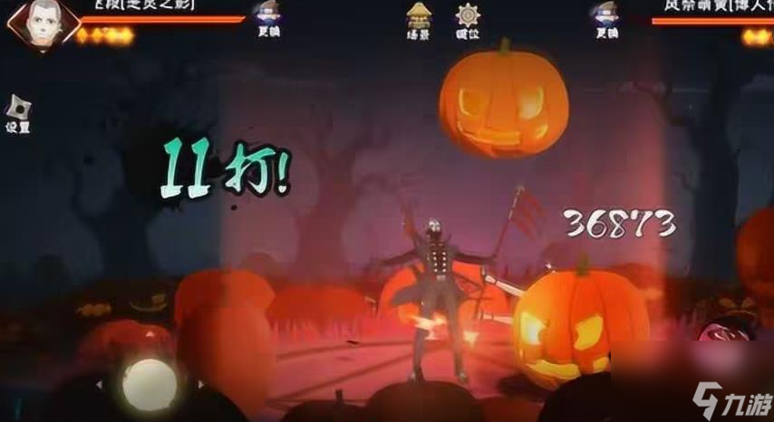 火影忍者手游飛段惡靈之影怎么玩