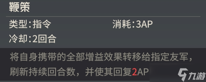 钢岚紫卡练谁？这些紫卡突击机师非常好用！