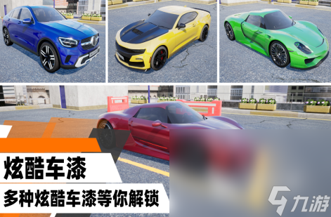 模擬停車場游戲合集 2025有趣的停車場游戲分享