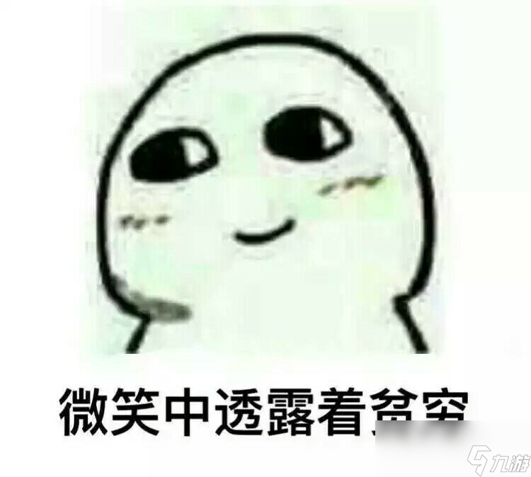 大人，時代變了，但是猛男永恒