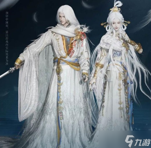 燕云十六聲月中天闕保底價格多少 燕云十六聲月中天闕保底價格介紹