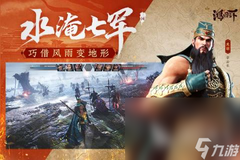 最火的騰訊卡牌游戲有哪些2025 全網最好玩的騰訊卡牌游戲盤點