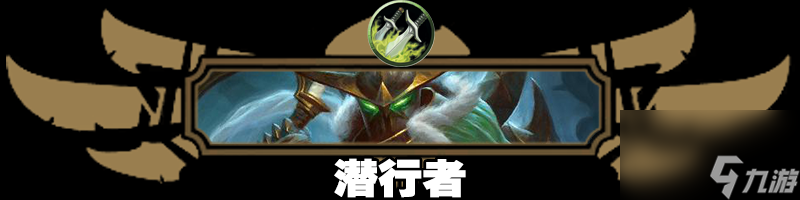 《炉石传说》快攻灌注牧卡组及对战思路