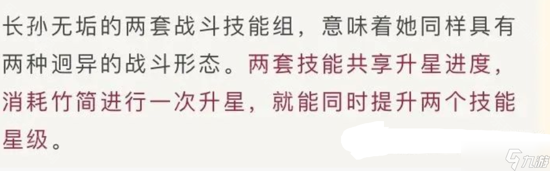 《这城有良田》新绝代长孙无垢抽取建议