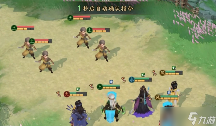 《三国志异闻录》孟获阵容推荐