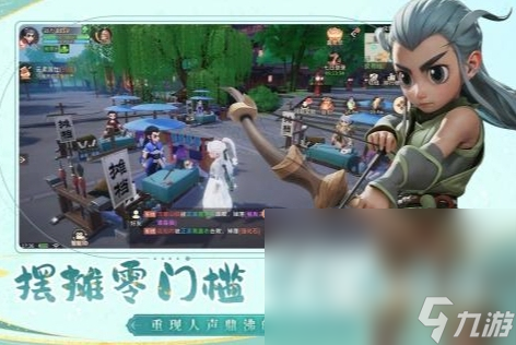 4个人玩的游戏有哪些 2025受欢迎的4人游戏推荐