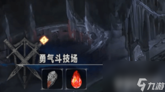 银与绯DOT流阵容有啥推荐 勇气斗技场玩法攻略