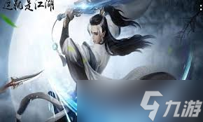 这就是江湖天阙阁机关师