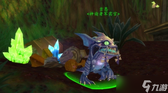 《魔兽世界》wlk全阵营声望刷取攻略
